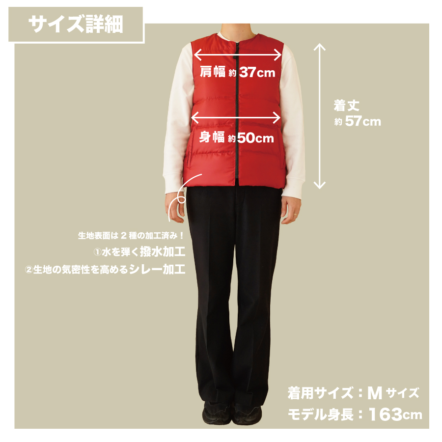 高品質 ダウンベスト（薄手）880フィルパワー レディース 日本製 Mind 羽毛 Mサイズ レッド レッド Mサイズ