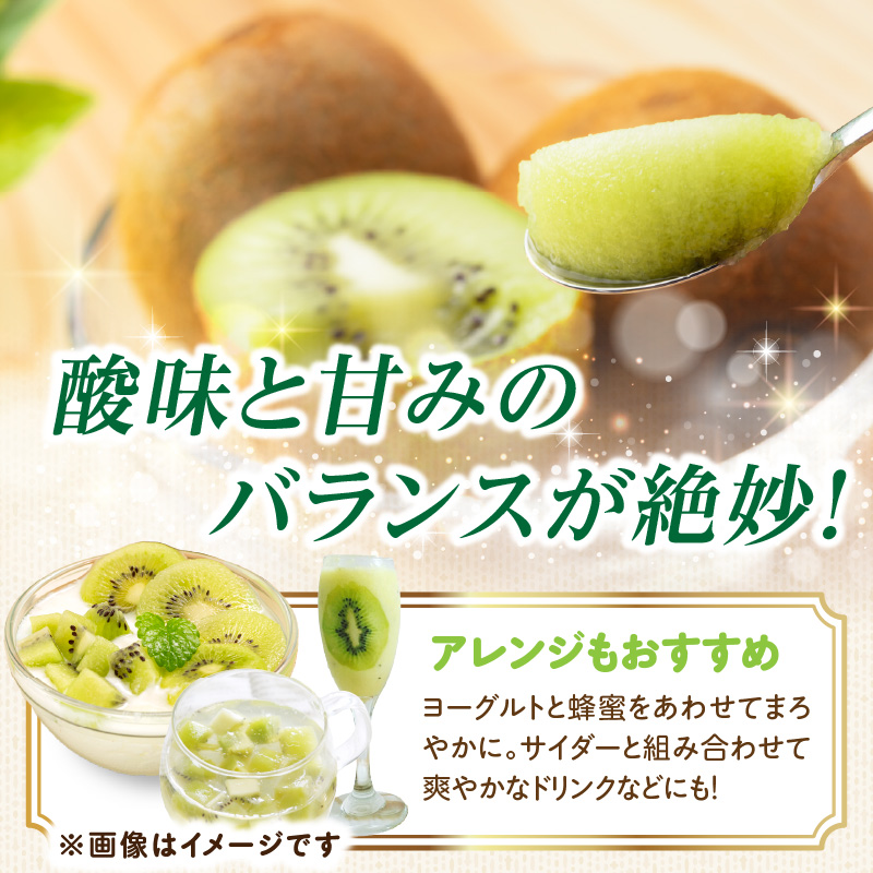 九州・福岡フルーツ王国八女 産地直送キウイフルーツ 約3.0kg【2025年12月発送開始】＜配送不可：北海道・沖縄・離島＞ フルーツ ヘイワード 産地直送 期間限定 福岡県 八女市