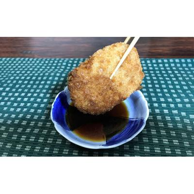 ふるさと納税 三原市 テングソースウスター　900mL×6[001-011] |  | 02
