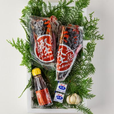 ふるさと納税 高知市 冷凍かつおのたたき　半分×2本セット(約500g　3〜4人前)【CQ015】