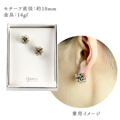 ふるさと納税 秋田市 buricoピアス 【黒×ライトブラウン】|15_shc-050101b |  | 03