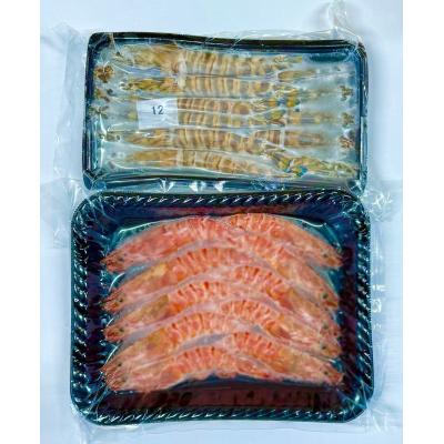 ふるさと納税 山口市 車海老西京漬と活き〆冷凍車海老詰め合わせセット D037 |  | 03