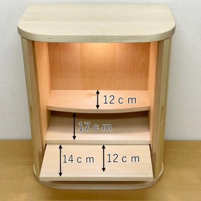 ふるさと納税 大川市 繕 ZEN:仏壇 (樺桜材) 無垢 巻戸式 |  | 02