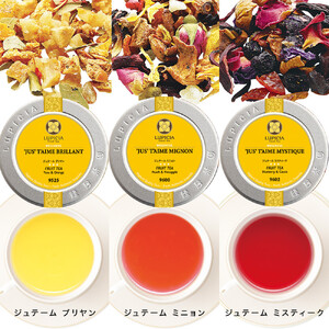 紅茶 ルピシア フルーツティー×3種 50g缶 BOX入り