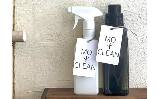 お掃除用アルカリ液　MOCLEAN(スプレーボトル＆詰め替えボトル)【46001】