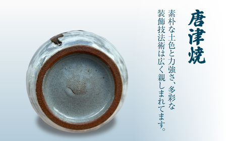 【唐津焼】【1品限り】白磁魚文花瓶 / 佐賀県 / 太兵衛窯 [41ADBR024] FN-Limited-SP
