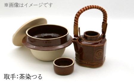 【美濃焼】高田焼 駅弁 容器 セット (アメ色) 茶染つる【まる忠】 土瓶 セット 美濃焼 高田焼 焼き物 お弁当 駅弁 炊き込みご飯 鉄道 釜飯 [TCN021]