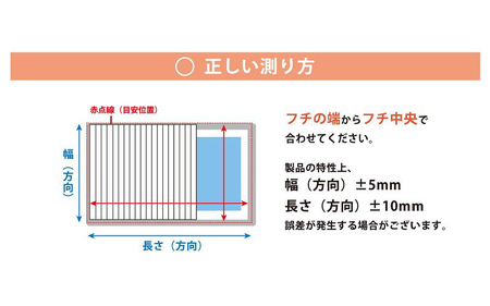 Ag+抗菌 シャッター式風呂ふた M-12 BL