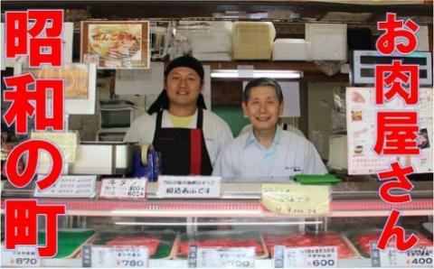 豊後牛 肉みそ(２瓶)