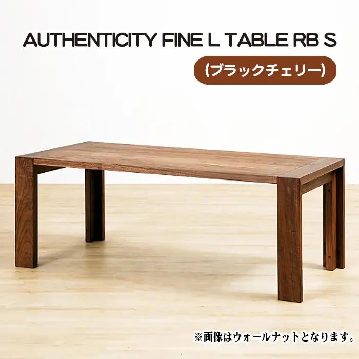 （CH） AUTHENTICITY FINE L TABLE RB S No.785
