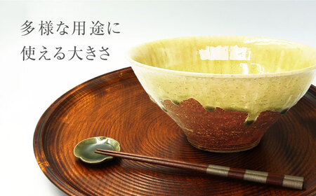 【美濃焼】 灰釉流し 凜麺丼 【不動窯】食器 どんぶり 灰釉[MAR042]