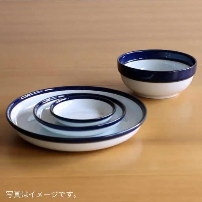 【白山陶器】【ロングライフデザイン】マルティブルー 7号皿 2枚セット 食器 皿 【波佐見焼】 [TA102] 波佐見焼