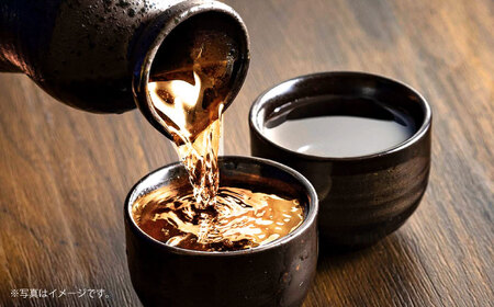 15-18 清鶴 古酒18年 720ml 1本 高槻ふるさと納税セット
