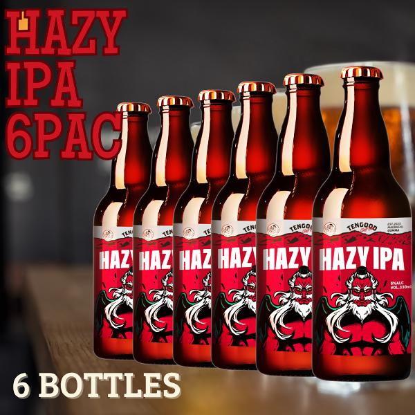 
            クラフトビール HAZY IPA 6本セット | 父の日 ビール お酒 クラフトビール 地ビール テングビール 瓶ビール オリジナルビール ホップ キレ 苦味 プレゼント ギフト 家飲み 宅飲み 晩酌 前橋市 群馬県
          