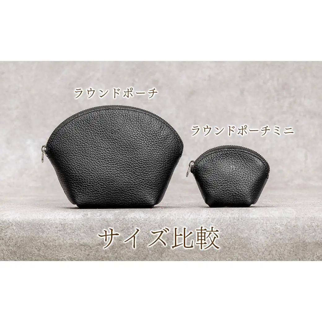 本革 ラウンドポーチ 日本製 レザー 革製品 ポーチ 化粧ポーチ 旅行 トラベル 出張 Liete vivid オレンジ