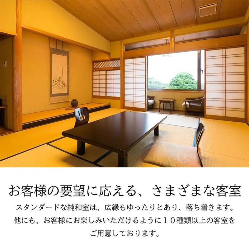 さぎの湯荘　ご宿泊券　60,000円分【宿泊券 温泉 源泉かけ流し 露天風呂 チケット 創業100年 田園風景 宿泊 旅行 くつろぎ 贅沢 癒し リフレッシュ ご褒美 ギフト 自分用 島根県 安来市 
