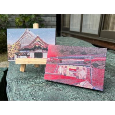 ふるさと納税 与謝野町 御城印帳(二条城) 赤【数量限定】 |  | 02