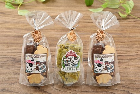 こがにゃんこクッキーギフト_CF01◇