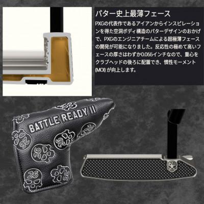 ふるさと納税 小山市 PXG BATTLE READY-II CROSERパター |  | 03