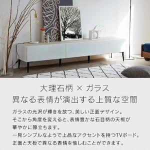 テレビボード 180cm ローボードタイプ リスボン：ホワイト【モーブル】【大川家具】