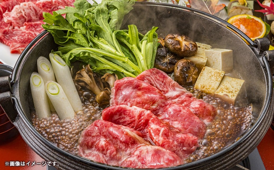 牛肉 兵庫県産 黒毛和牛 すき焼き モモ 約500g×1パック