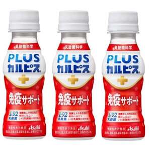 『PLUSカルピス(R) 免疫サポート』100ml×30本【1505665】