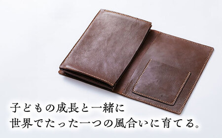 将来の我が子へ贈る。革製母子手帳ケース(受注生産)