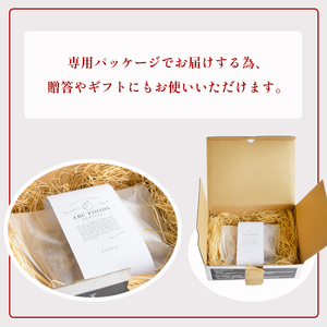 国産牛肉 京都姫牛100％ ハンバーグ 700g (140g×5個) / 肉 ハンバーグ ギフト 綾部市 / 肉匠　京都姫牛　綾部牧場［BSDR034］