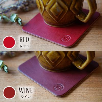 ふるさと納税 糸島市 本革 コースター 4枚セット BLESS [AAA001] |  | 03