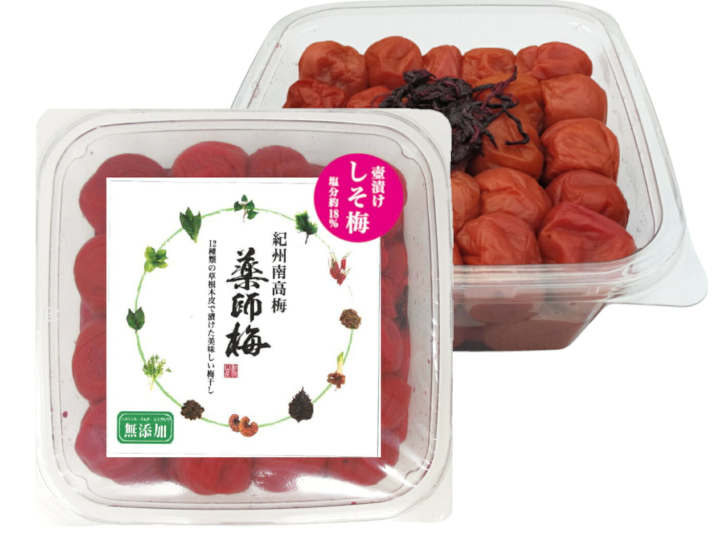 【ふるさと納税】薬師梅 しそ漬け紀州南高梅 1kg｜添加物不使用 天日塩仕込み 京都賀茂神社献上梅園