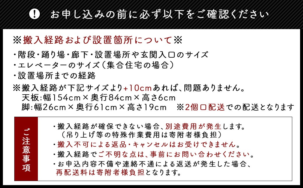 MORTEX ローダイニングテーブル