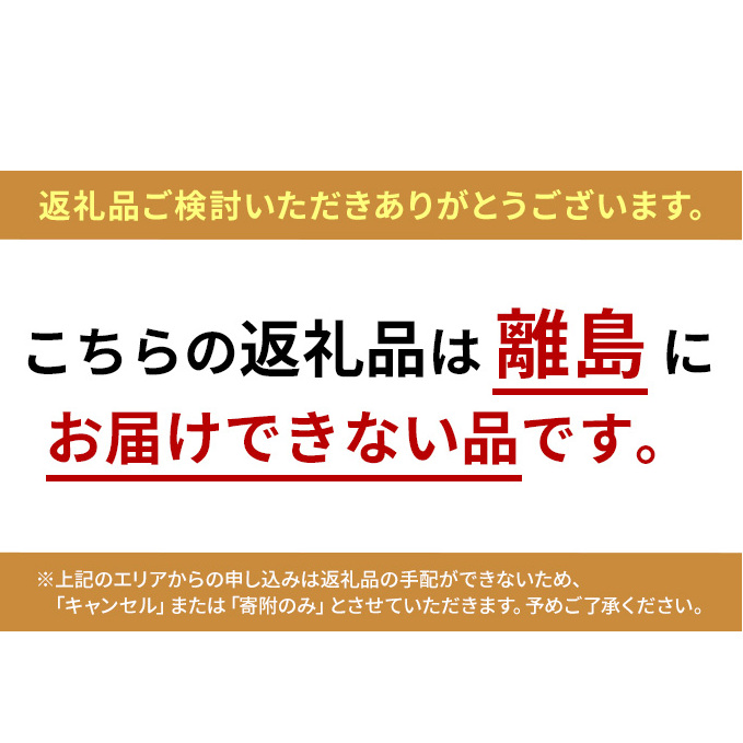 牛タンの低温焼き 500g  冷凍 牛タン ギフト ブロック 牛肉 スライス 厚切り牛タン 薄切り牛タン 薄切り 厚切り しゃぶしゃぶ 岩沼市_イメージ2