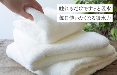 （今治タオルブランド認定品）贅沢雲ふわ吸水タオル ミニバスタオル 2枚セット ホワイト【I003330BT2W】 