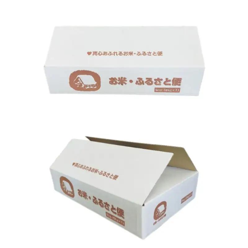 No.3051 【令和7年産】福島県産米「無洗米コシヒカリ」精米 5kg 1袋