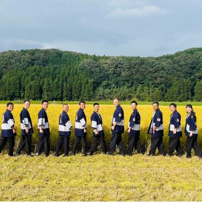 ふるさと納税 塩谷町 【令和6年度】「奇跡のお米 神宝米」白米 真空パック1kg×2パック |  | 03