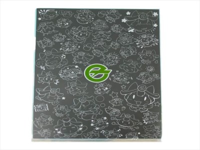 AI-010 ゆるキャラ「ちゃぐぽん」クリアファイル 20枚セット