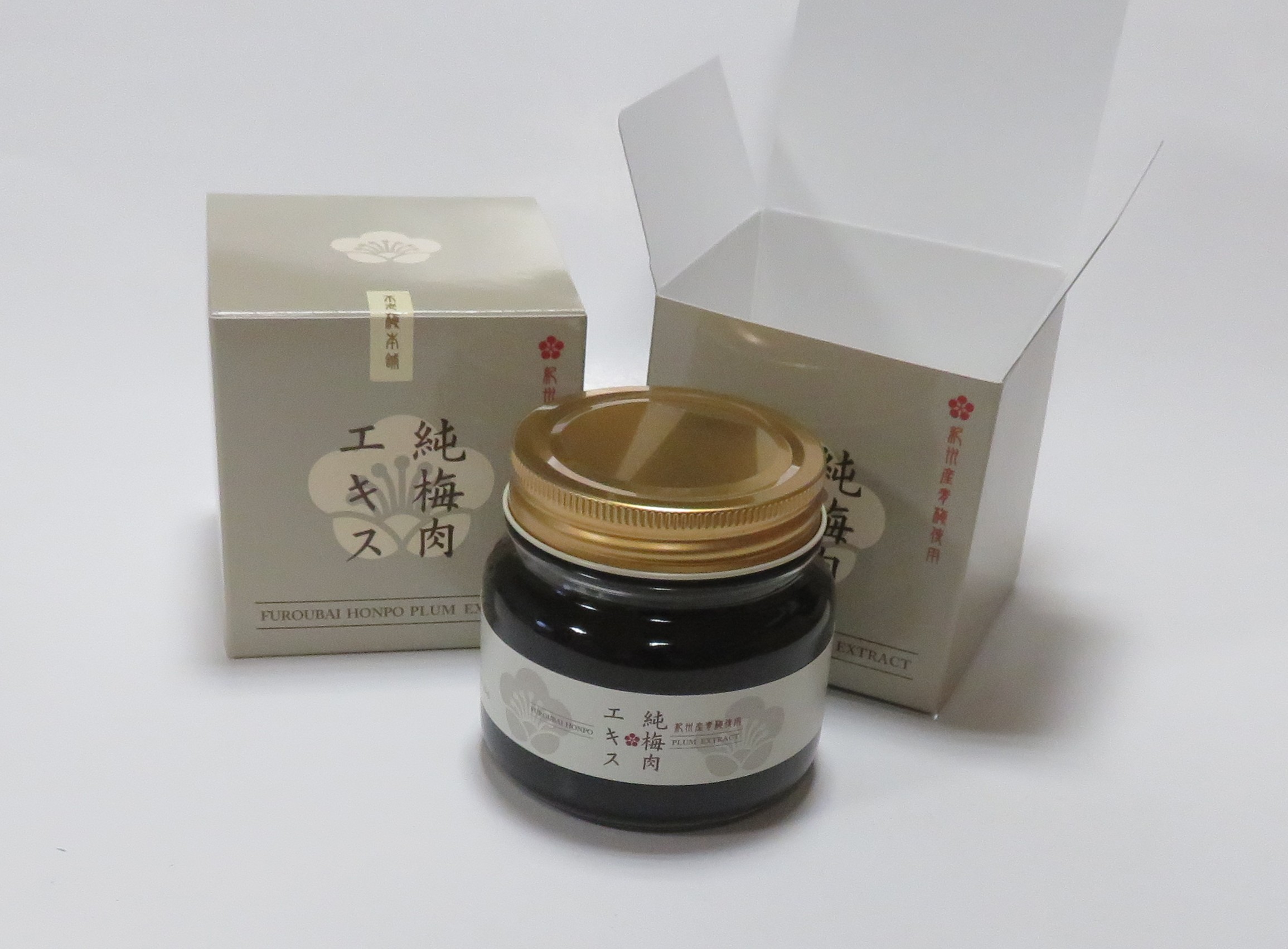 
                  N429　純梅エキス３００ｇ×２個セット
                