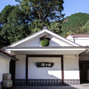 日本酒 小澤酒造 澤乃井 生酛純米大吟醸武陽720ml1本/ワイングラスでおいしい日本酒アワード受賞 純米大吟醸 生酛造り 山田錦 精米歩合35%  酒 セット こだわり 家飲み 晩酌 米麴 華やか 