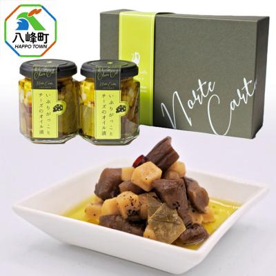 ふるさと納税 八峰町 いぶりがっことチーズのオイル漬 100g×2個 ギフトセット 秋田|16_ntk-100201