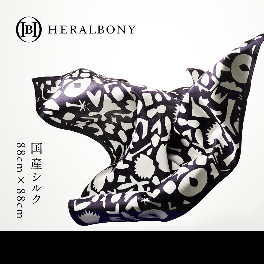 【ふるさと納税】シルクスカーフ Kaede Wajima「かえでのチョキチョキ」 スカーフ ファッション シルク ギフト 大判 日本製　お届け：入金確認後、準備でき次第発送します。