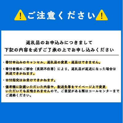 ふるさと納税 利尻富士町 利尻島産昆布が香る☆たこしゃぶセット☆ |  | 02
