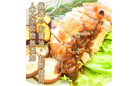 原木生椎茸と椎茸のソース&味噌&佃煮、椎茸の廃ホダを肥料に育ったみかんジャムのセット