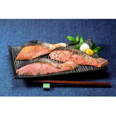 ふるさと納税 斜里町 【北海道斜里町産】塩鮭切り身 2切れ入り×5パック |  | 01