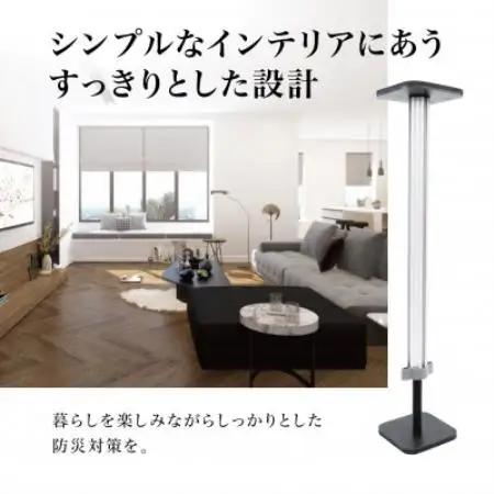 マグマ耐震NEO　N-230　2本入り　1セット【1709686】