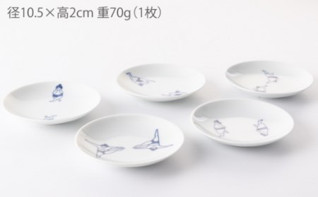 sumou小皿5点 NAZ006 