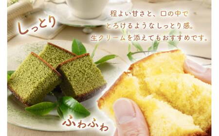 カステラ 訳あり 切り落とし 定期便 幸せのカステラ 0.3号 155g 3種 プレーン 抹茶 いちご 各1本 カステラ 切り落とし 1パック 250g 計715g 12回 総計8.58kg