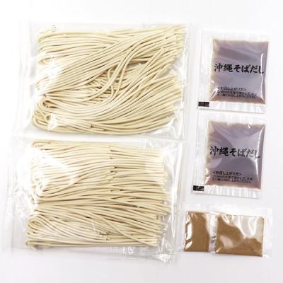 ふるさと納税 与那原町 八重山そば 半生麺 2人前×10袋(そばだし、島胡椒ヒハツ付き) |  | 02