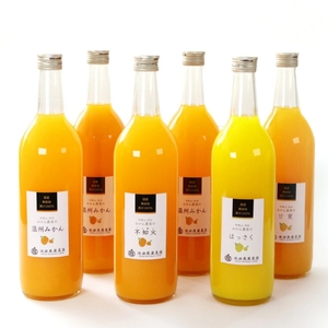 無添加 有田のジュース 詰合せ 1000ml×6本 4種【順次発送】［IKE86］【AQ97327-ikd106B】