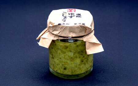 【2026年2月上旬から順次発送】〈冬季限定！〉みかさぎ麹屋の麹調味料 5種セット / 麹 塩糀 味噌 ゆずぽん酢 ゆずこしょう  調味料 セット / 恵那市 / みかさぎ麹屋[AUGD007]