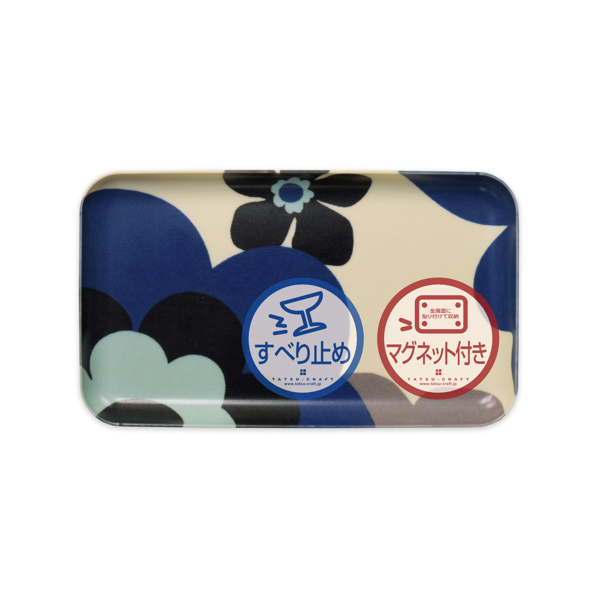 TATSU-CRAFT マグネットトレー SS 21.5cm フフラ RB ロイヤルブルー すべり止め付き ［Tk1058］ 303446_DA90801VC01